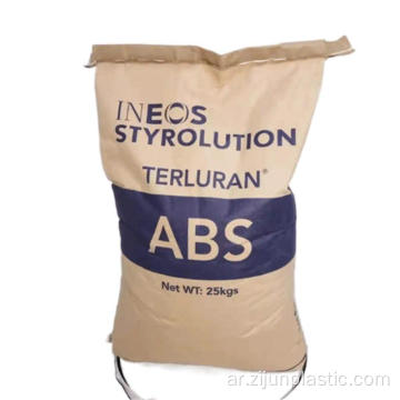 الكريات الرخيصة قابلية التدفق العالية ineos ABS 348